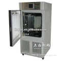 LENPURE Programmable Drug Photostability Test Chamber